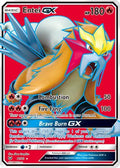 Entei GX (Full Art) 071  - Holofoil Shining Legends - Ultra Rare