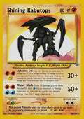 Shining Kabutops  - Unlimited Holofoil Neo Destiny - Secret Rare