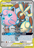 Mega Lopunny & Jigglypuff GX (Full Art)  - Holofoil SM  Cosmic Eclipse - Ultra Rare