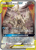 Arceus & Dialga & Palkia GX (Alternate Full Art)/236  - Holofoil SM  Cosmic Eclipse - Ultra Rare
