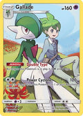 Gallade (Secret) 244  - Holofoil SM  Cosmic Eclipse - Secret Rare