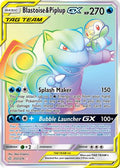 Blastoise & Piplup GX (Secret)  - Holofoil SM  Cosmic Eclipse - Secret Rare