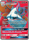 Volcarona GX (Full Art)  - Holofoil SM  Cosmic Eclipse - Ultra Rare