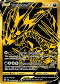 Eternatus V SV121  - Holofoil Shining Fates Shiny Vault - Shiny Holo Rare