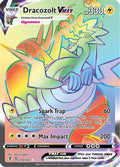 Dracozolt VMAX (Secret) 210  - Holofoil SWSH07 Evolving Skies - Secret Rare