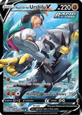Rapid Strike Urshifu V TG20  - Holofoil SWSH09 Brilliant Stars Trainer Gallery - Ultra Rare