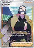 Kamado (Full Art) 187  - Holofoil SWSH10 Astral Radiance - Ultra Rare