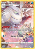 Frosmoth TG04  - Holofoil SWSH10 Astral Radiance Trainer Gallery - Ultra Rare