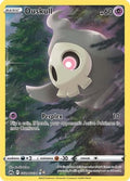 Duskull GG28  - Holofoil SWSH Crown Zenith Galarian Gallery - Ultra Rare
