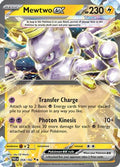 Mewtwo ex 058  - Holofoil SV04 Paradox Rift - Double Rare