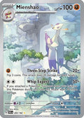 Mienshao 200/182  - Holofoil SV04 Paradox Rift - Illustration Rare