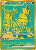 Wo-Chien ex 240  - Holofoil SV Paldean Fates - Hyper Rare