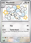 Maushold 210/091  - Holofoil SV Paldean Fates - Shiny Rare