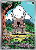 Pinsir 168/167  - Holofoil SV06 Twilight Masquerade - Illustration Rare