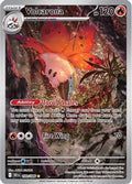 Volcarona 100/086  - Holofoil SV Black Bolt - Illustration Rare