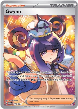 Gwynn 119/084  - Holofoil ME05 Pitch Black - Special Illustration Rare