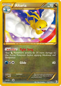 Altaria  - Holofoil Boundaries Crossed - Secret Rare