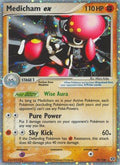 Medicham ex  - Holofoil Emerald - Ultra Rare