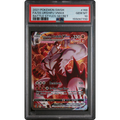 FA SS Urshifu VMAX PSA 10