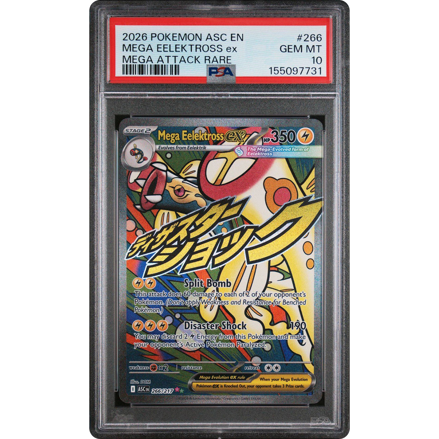 Mega Eelektross ex PSA 10