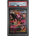 Mega Loppuny ex PSA 10