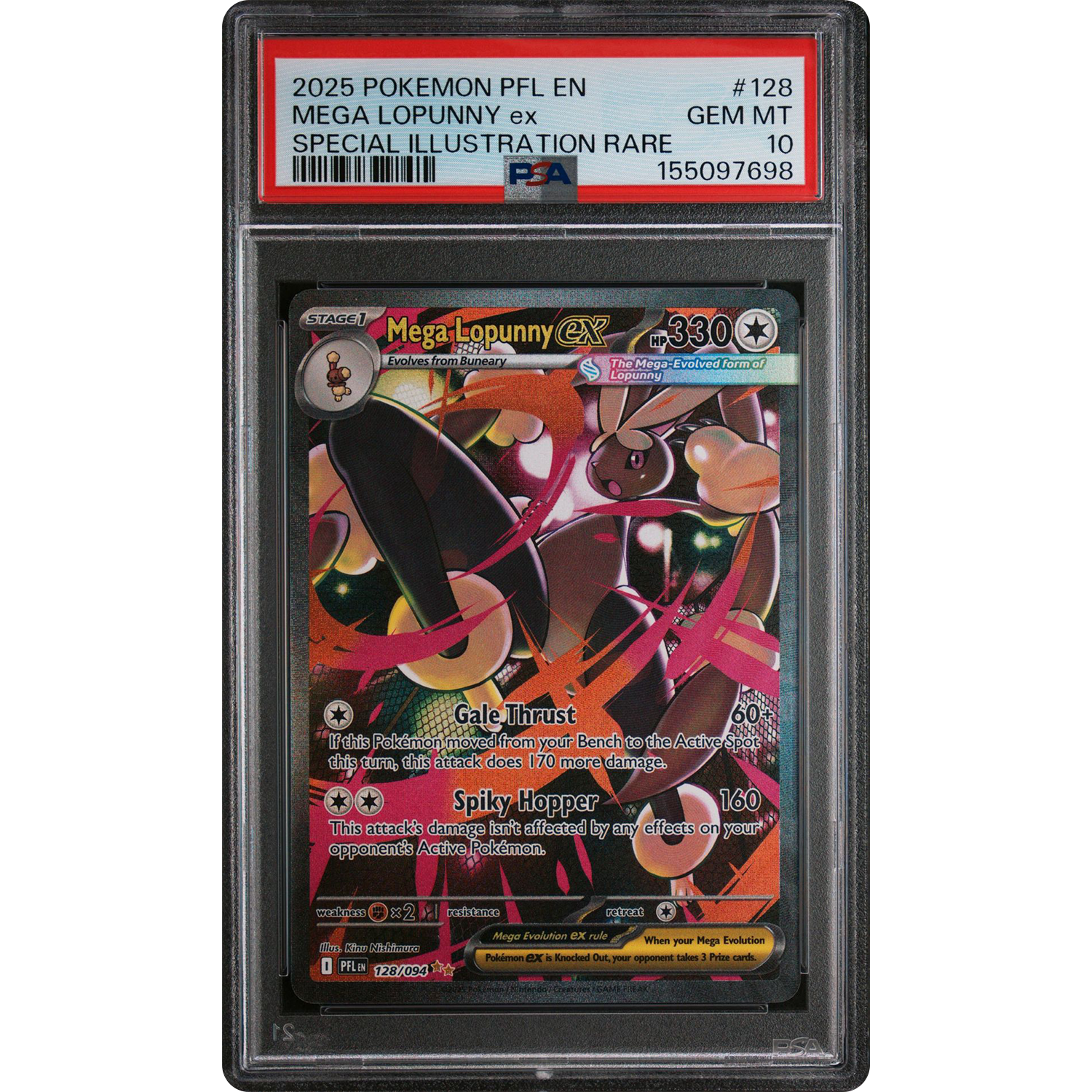 Mega Loppuny ex PSA 10